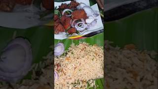 Chicken fried riceandhrabiryani streetfood food vijayawadafoodies biryani telugufoodie [upl. by Hilbert]