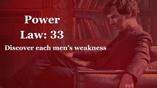 Discover Each mens weakness l laws of Power l Book summery in UrduHindi  Shahzaib Anwar [upl. by Gilbertine]