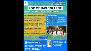 MADHYAPRADESH TOP PRIVATE MEDICAL COLLEGES FOR MDMS PROGRAM neetpg2024 [upl. by Kimmel982]