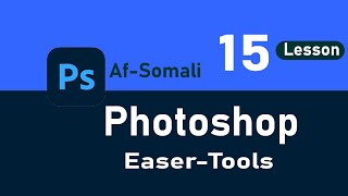 EaserTools photoshop2023 afsomalimp4 [upl. by Notnirb305]