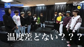 後輩の前になると騒がしくなるBTS先輩 【BTS 日本語字幕】 [upl. by Mercedes660]