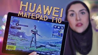 تابلت هواوي ميت باد تي10 امتى تشتريه؟ Huawei MatePad T10 hands on [upl. by Alodee603]