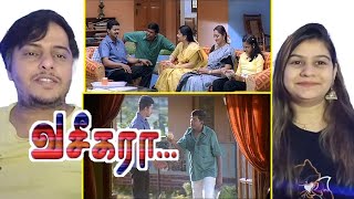 Vaseegara Post Intro Scene [upl. by Kilam154]