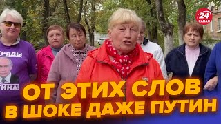 Это видео с русской бабушкой рвет сеть Только послушайте… [upl. by Gilliam]