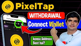 How to Connect Wallet pixeltap  pixelverse  pixeltap wallet kaise banaye  pixeltap withdrawal [upl. by Eelirrem]