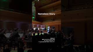 「Nameless Story」 in 転スラ オーケストラコンサート🎻 寺島拓篤 tensura [upl. by Ozen]