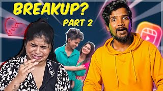 Dora Bujji breakup Troll part 2 [upl. by Ecyar600]