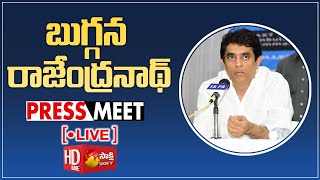 AP Minister Buggana Rajendranath Press Meet LIVE  Sakshi TV Live [upl. by Nappie364]