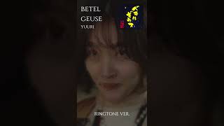 Betelgeuse ベテルギウス  Yuuri Ringtone [upl. by Aynot]