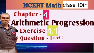 arithmetic progression class 10 th maths exercise 41 chapter 4 ncert maths  state board [upl. by Ragg]