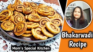 Make Famous Maharastrian Bhakarwadi Recipe At Home  Bhakarwadi Recipe Banane Ki Vidhi [upl. by Lacim]