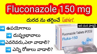 fluka 150 tablet review in telugu  uses sideeffects dosedosage precautions etc [upl. by Reinke251]