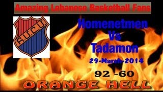 Homenetmen vs Tadamon  Amazing Basketball fans [upl. by Hirsh]