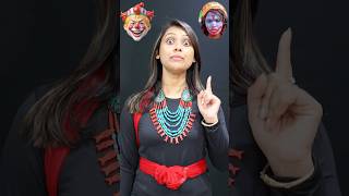 বহুরূপী Look চ্যালেঞ্জ  Bohurupi Look Challenge  Bohurupi Look  Bong Girl Monti shorts [upl. by Hardy]