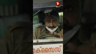 കേറിയാൽ പിന്നെ ഇറങ്ങാൻ തോന്നില്ല  Corona Dhavan Movie Comedy Scene [upl. by Nerty180]