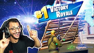 فورتنايت  أول قيم وأول فوز في الموسم الجديد Fortnite [upl. by Mairem]