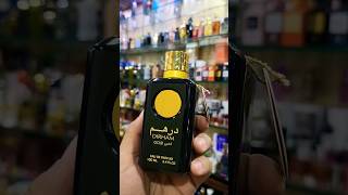 Ard Al Zaafaran  Dirham  Gold EDPytshort shortsfeed perfume fragrance best collection uae [upl. by Poppy]