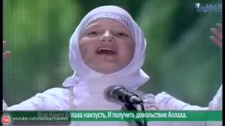 Beautiful Nasheed Rahman Ya Rahman  Mishary Alfasy in Chechyna Russia  مشاري راشد العفاسي [upl. by Lainad]