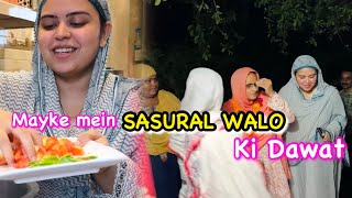 Mayke Mein SASURAL WALO ki Dawat  Saba ibrahim [upl. by Sivet483]