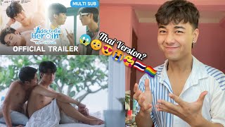 Addicted Heroin รักร้ายนายเสพติด 上瘾 OFFICIAL TRAILER  REACTION [upl. by Noside]