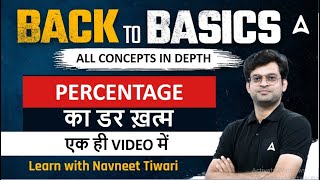 Master Percentage Maths in Just One Video  Basic Concept  Bank Foundation 202324  Navneet Tiwari [upl. by Martinez]