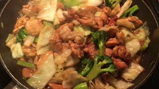 Stirfry Chicken with vegetables [upl. by Garvy]