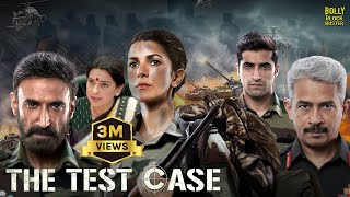 The Test Case  Hindi Full Movie  Nimrat Kaur Juhi Chawla Rahul DevAnup Soni  Hindi Movies 2024 [upl. by Rodoeht]