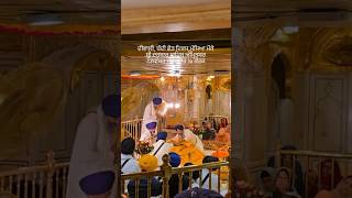 Amritwela Hukamnama Shri Darbar Sahib Amritsar Happy Diwali Bandi chhor Divas shorts viralvideo [upl. by Gaeta]