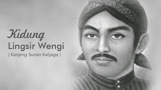 Kidung Lingsir Wengi  Sunan Kalijaga [upl. by Brock]