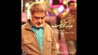 Dariush  quotDobareh Baz Khaham Gashtquot AUDIO [upl. by Aiekram]