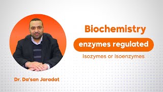 Isozymes or Isoenzymes [upl. by Irok]