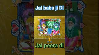 Peera da dwana happy garg Ratia wala [upl. by Keemahs]