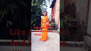 Liya katat Gal Hile bhojpuri song dance music pramodpreminewsong2023djmalaimusic shortvideo [upl. by Esinert]