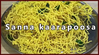 sanna karapoosaకరకరలాడే సన్న కారపూస Sanna karapusa recipe in teluguDevaki kitchen [upl. by Yenoh]