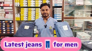 Latest jeans 👖 for mens with new arrivals youtube youtubeshorts mensjeans mensfashion ytshorts [upl. by Artenahs]