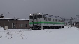 ミニ映像集 江差線とキハ40形JR KiHa 40 Series at Esashi line20140304 [upl. by Gladi722]