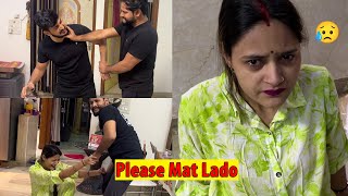 Bhai Se Hui Serious Ladai Or Bhabhi Rone Lagi😭 Vinay Thakur Vlogs [upl. by Mundford617]