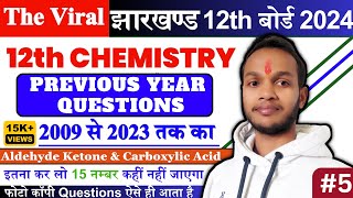 Aldehydes ketones and carboxylic acids previous year questions from 2009 to 2023 [upl. by Lohrman]