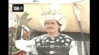 Hazrat Tipu Sultan RH Ki Pehli Jang  Hazrat Tipu Sultans first war with the British  Part 1 [upl. by Evette]