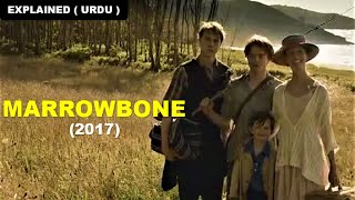 Marrowbone 2017  Movie Spoiler  Ending Explained in Hindi  Urdu  BeautyBeastPie [upl. by Solrak]