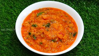 EASY SIDE DISH FOR IDLI DOSA  BOTTLE GOURD GRAVY  சுரைக்காய் தக்காளி கடையல்  IDLI DOSA SIDE DISH [upl. by Eeralih]