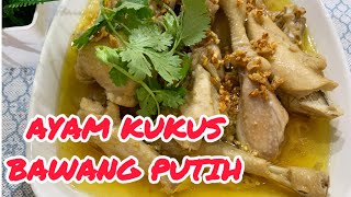 RESEP AYAM KUKUS BAWANG PUTIH  ENAK DAN GURIH [upl. by Milo]