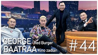 quotSanjaa Showquot episode 44 Кино задлан Баатраа Red Burger George [upl. by Boeschen]