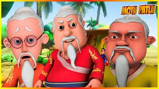 মোটু পাটলু দ্য কুং ফু মাস্টার পর্ব 85  Motu Patlu The Kung Fu Master Episode 85 [upl. by Haggar]