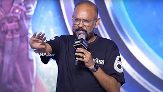 Director Venkat Prabhu Speech  The Goat Pre Release Event  Manastars [upl. by Danit]