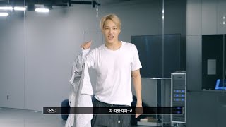 KAI 카이 Rover Album Dance Practice Behind The Scenes [upl. by Matthia]