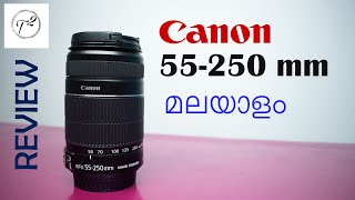 Canon 55250mm lens  review  Malayalam  Tech tactics  Best for Wildlife photography [upl. by Mcintyre]