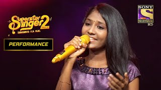 Aryananda ने दिया एक RecordBreaking Performance  Superstar Singer Season 2 [upl. by Koerner63]