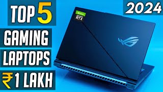 Best Gaming Laptop under 1 Lakh in 2024 RTX 4060 Top 5 best gaming laptop under 1 Lakh [upl. by Onitsuaf623]