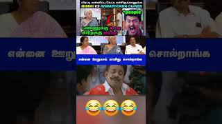 NIRMALA SITHARAMAN vs ANNAPOORNA OWNER SPEECH  BUN CREAM 18GST  NIMMI BJP  TROLLTUBE [upl. by Irt573]